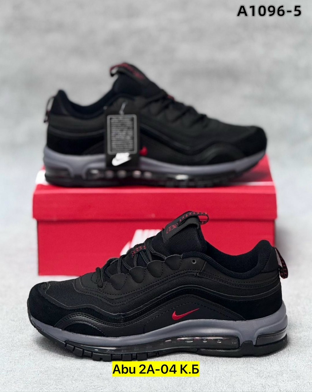 кроссовки,кроссовки nike air max 95,кроссовка мужской,nike gore tex кроссовки мужские,nike air max