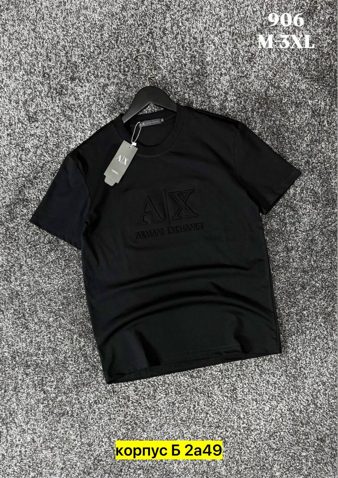 футболка armani exchange,armani exchange мужская футболка,мужская футболка,хлопковая футболка облегающего кроя armani exchange белый,футболки для мужчин