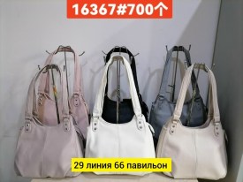 Сумка