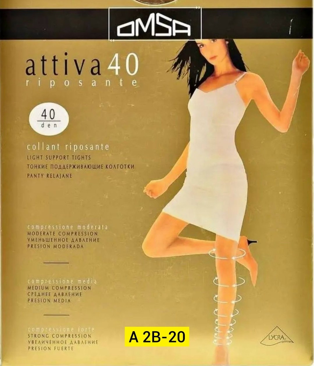 бежевые колготки,женские колготки,колготки телесные,колготки allure slim 40 den размер 4 бежевый,колготки тонкие