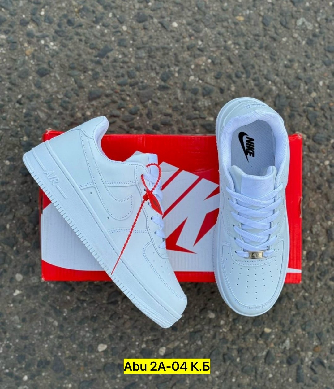 кроссовки,кросcовки nike air force 1,женские кроссовки,женские кроссовки nike,кроссовки nike air force