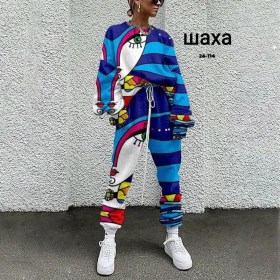 Костюм