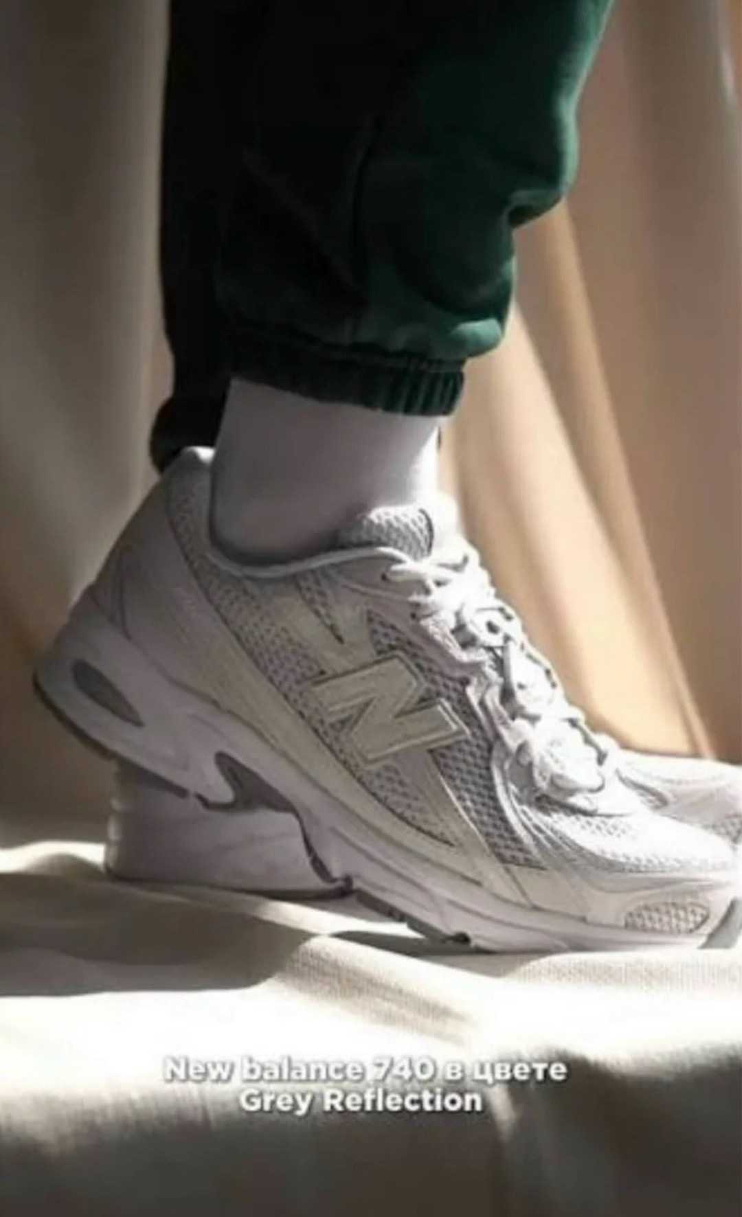 кроссовки,new balance 990 v4 grey,кроссовки new balance 990v4 grey,кроссовки new balance,new balance 530