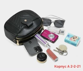 Сумка