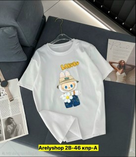Футболка