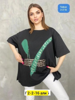 Футболка