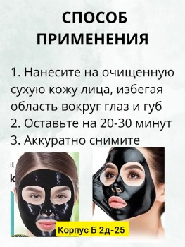 1000 мелочей