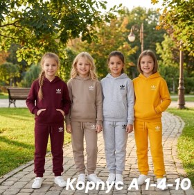 Костюм