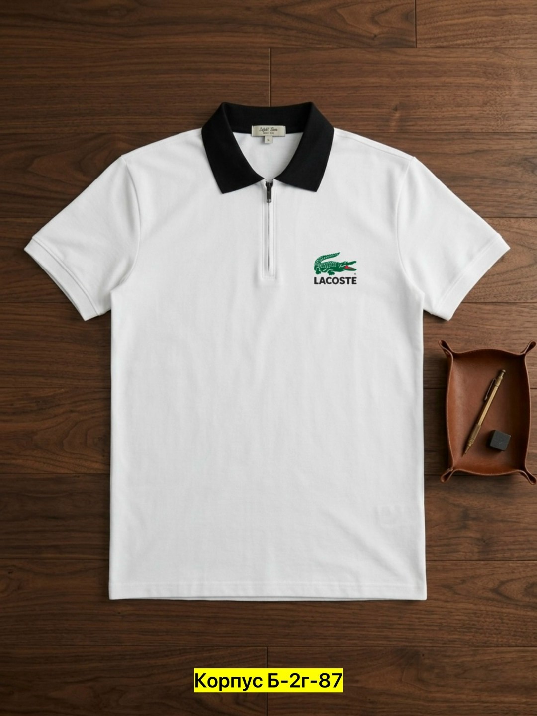 футболка поло мужская,футболки мужские,lacoste polo,мужские поло,футболки для мужчин