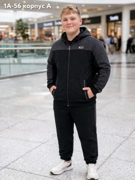 Костюм