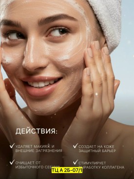 1000 мелочей
