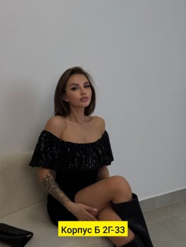 Платье
