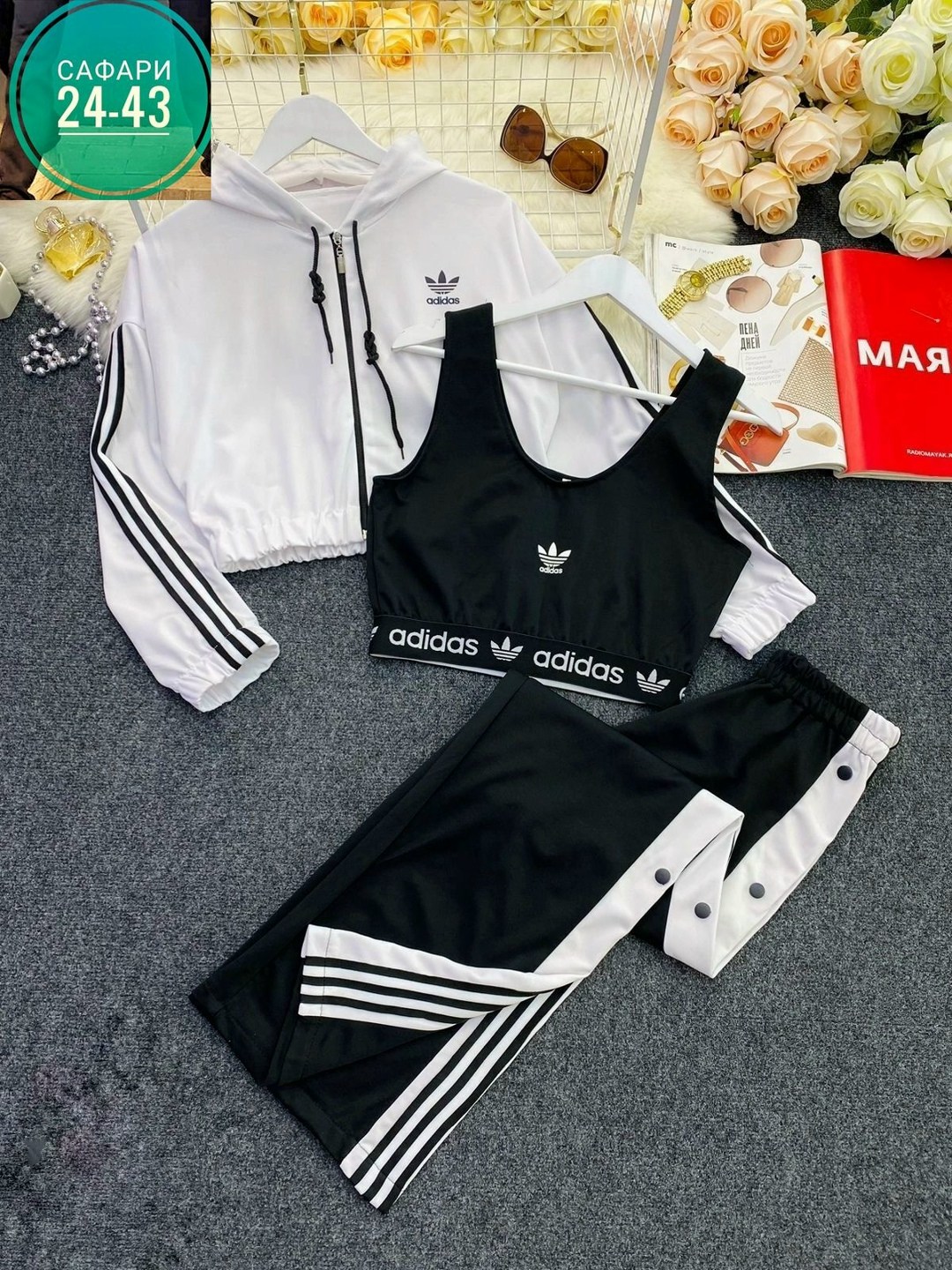 женский спортивный костюм adidas,костюм спортивные женские костюмы,женские костюмы спортивные,костюмы в спортивном стиле,спортивный костюм адидас женский