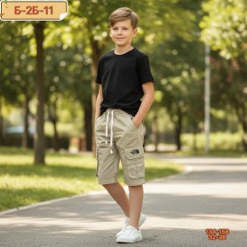 Шорты