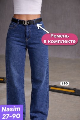 Брюки