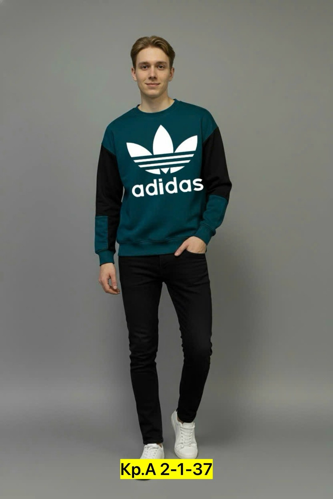 свитшот adidas,adidas originals adidas,мужские свитшоты,кофта мужской,свитшот адидас