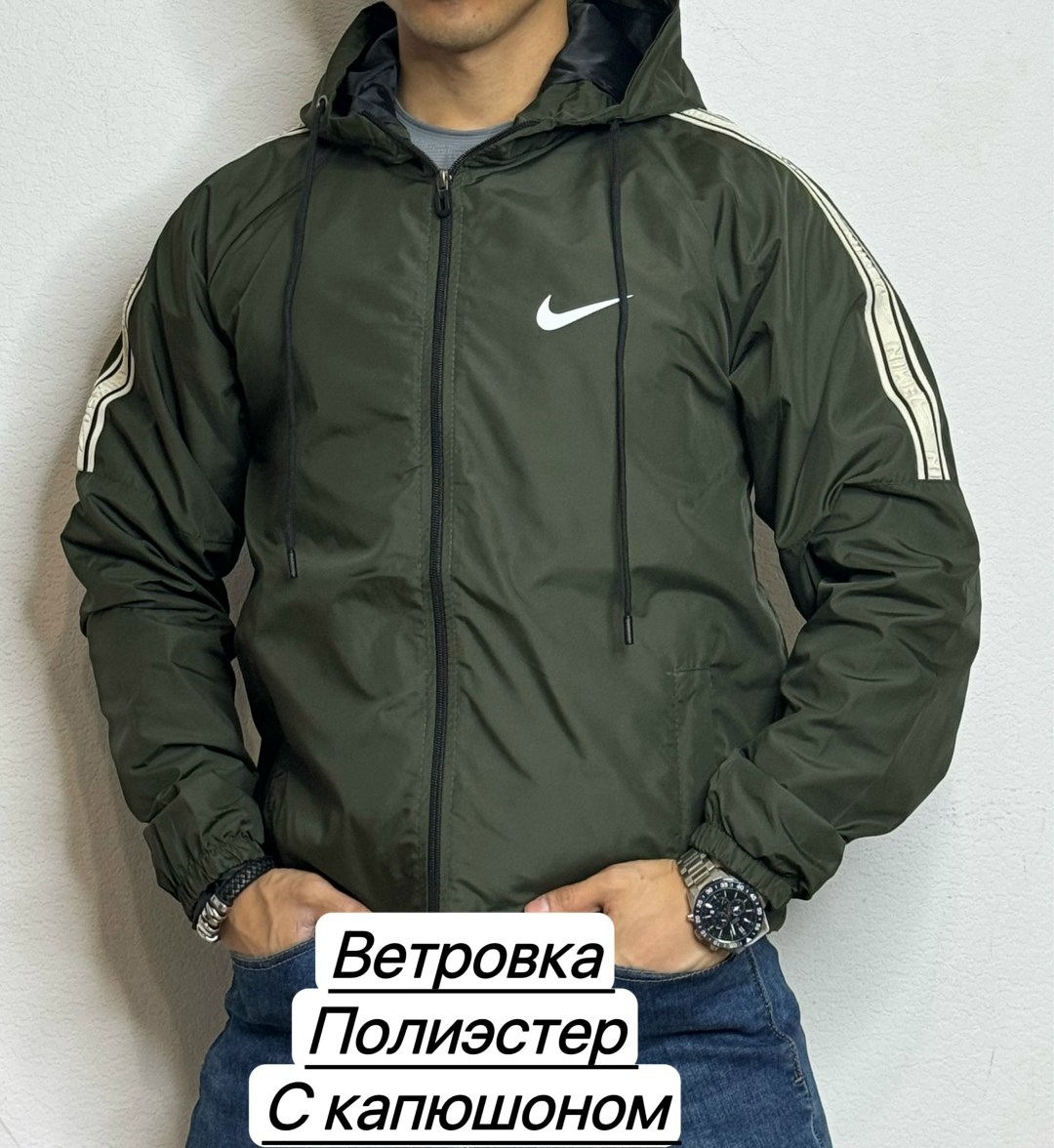 ветровка adidas ветровка,ветровка мужская ,ветровка адидас,демисезонная куртка adidas,мужская ветровка
