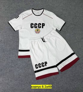 Шорты