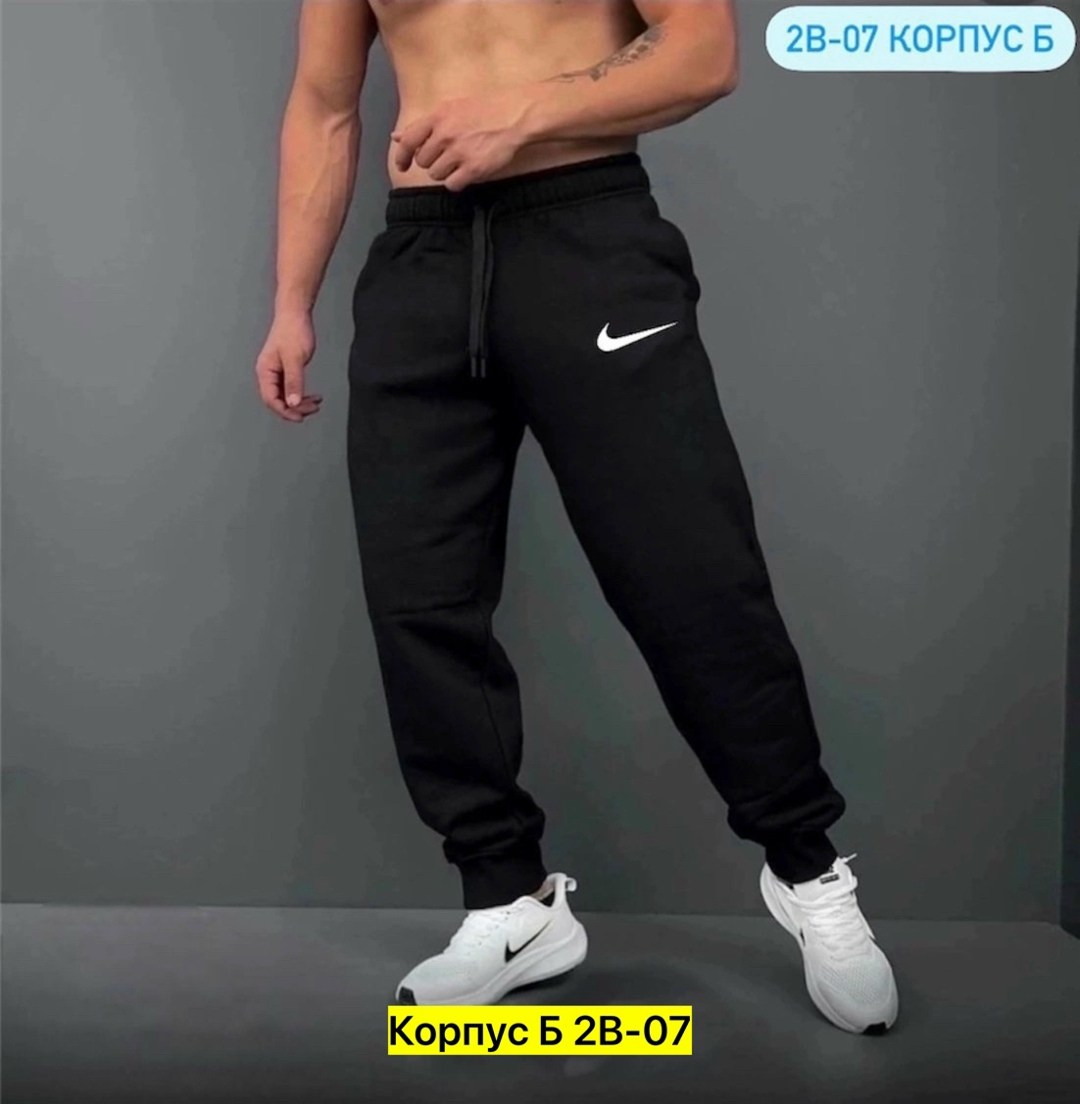 брюки спортивные мужские,мужские штаны,мужские спортивные штаны,джоггеры пума мужские,штаны джордан мужские