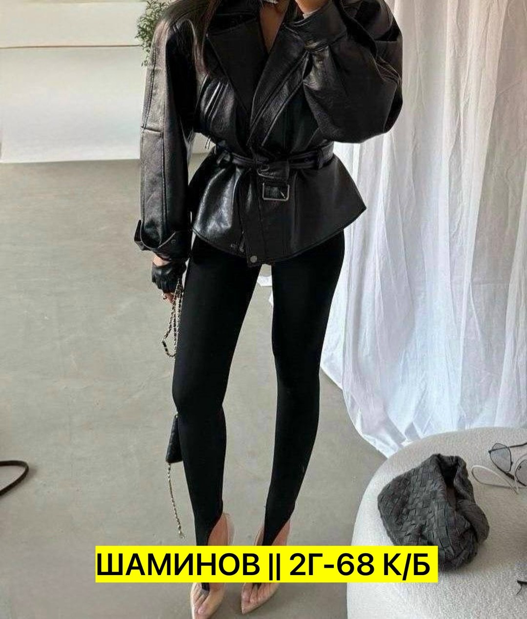 легинсы женские,леггинсы со штрипками лосины в рубчик,леггинсы со штрипками женские,леггинсы со штрипками,женские леггинсы