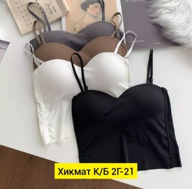 Топик