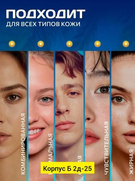 1000 мелочей