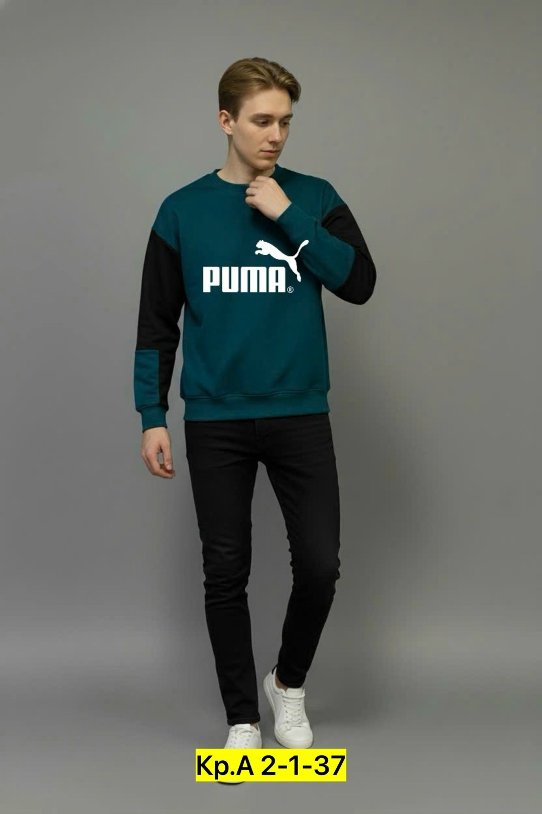 свитшот adidas,adidas originals adidas,мужские свитшоты,кофта мужской,свитшот адидас