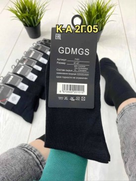 Носки