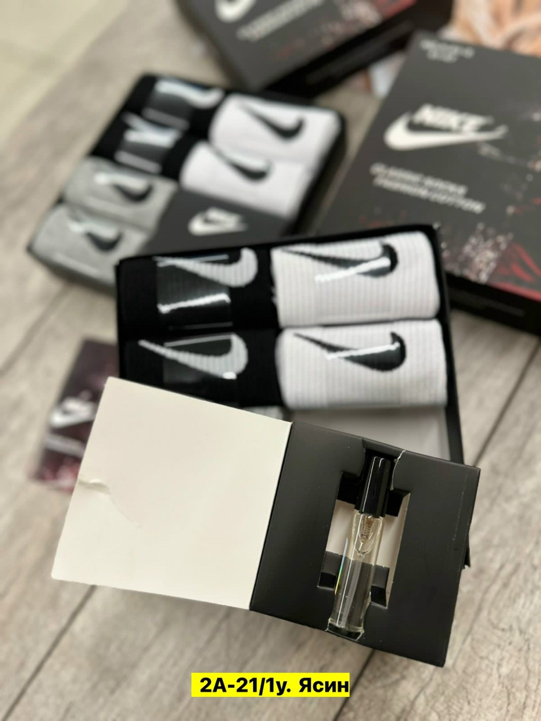 мужские носки nike,носки мужской набор,комплект носки мужские,комплект носков nike,упаковка носков