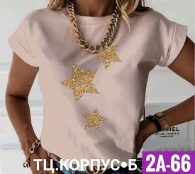 Футболка