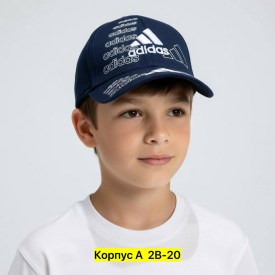 Кепка