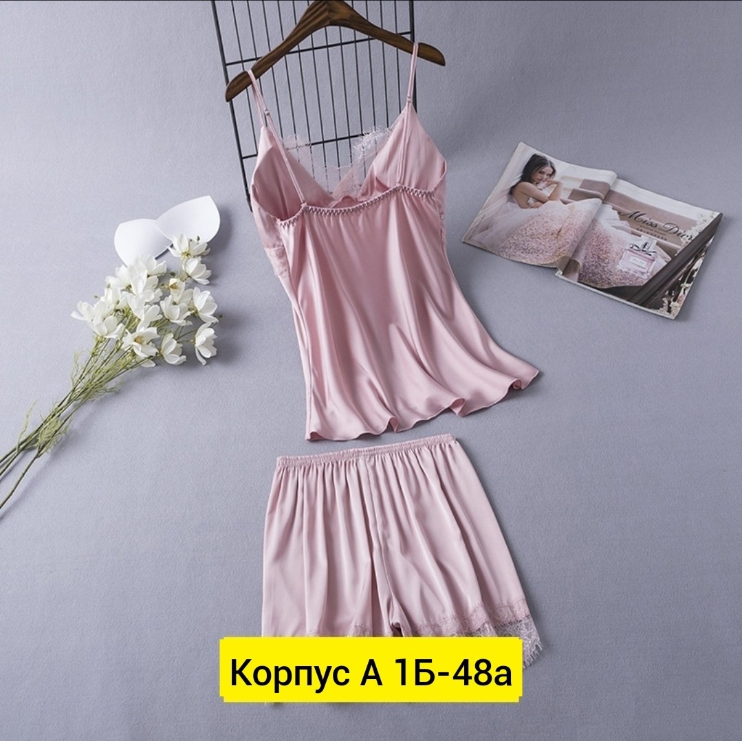 пижама женская топ,пижама женская топ и шорты,женская пижама,пижама шелк,комплект пижама