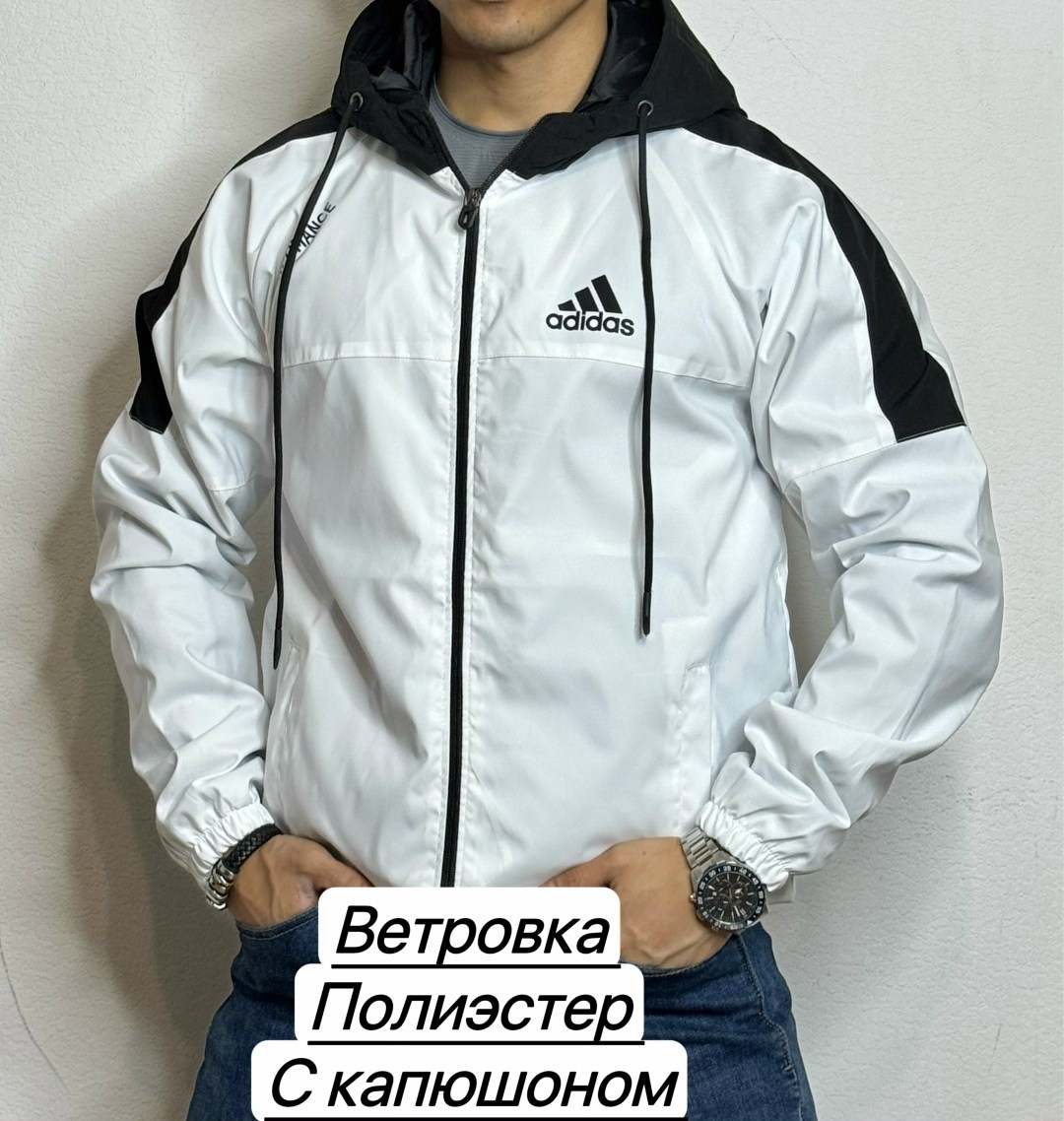 ветровка adidas,ветровка мужская adidas,ветровка адидас,ветровка adidas ветровка,ветровка адидас sportswear