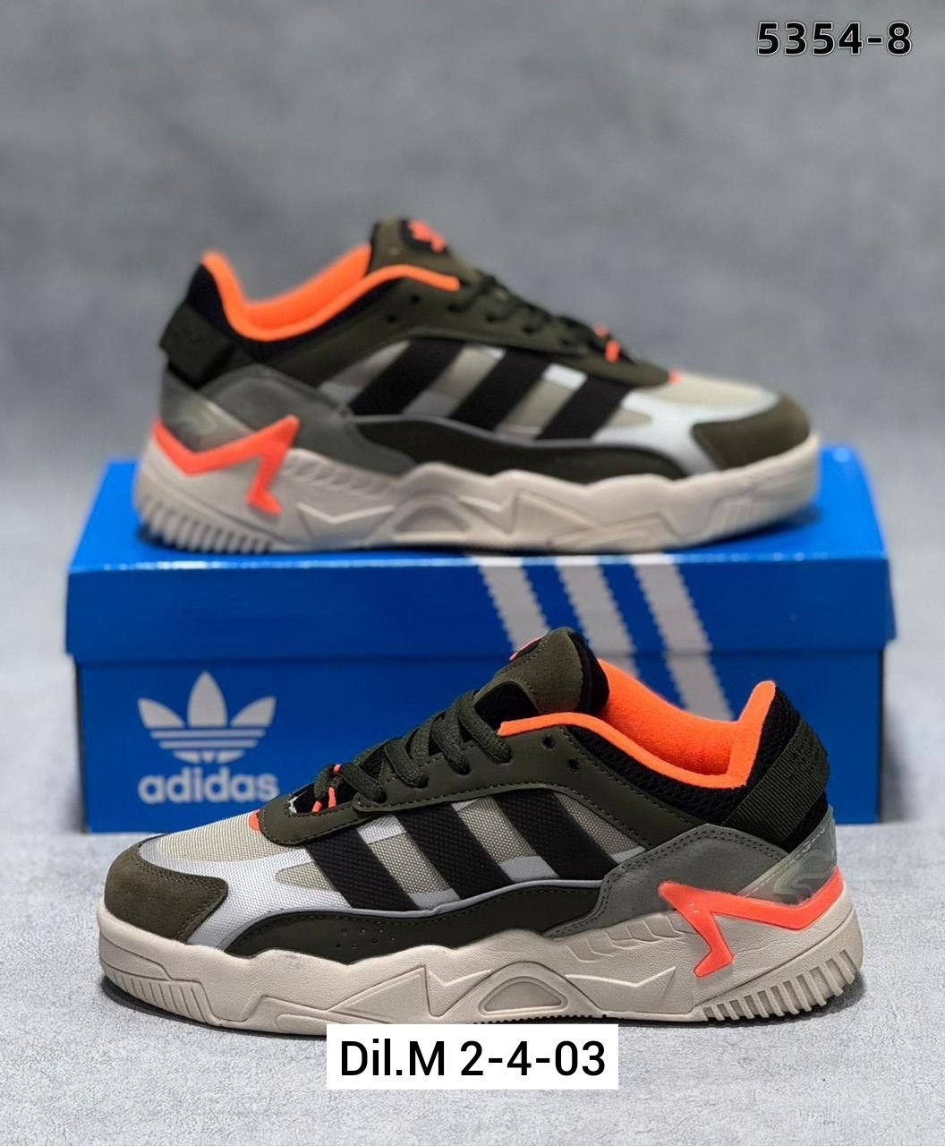 кроссовки adidas niteball 2,кроссовки adidas niteball,кроссовки мужские adidas niteball,кроссовки adidas,кроссовки мужские adidas