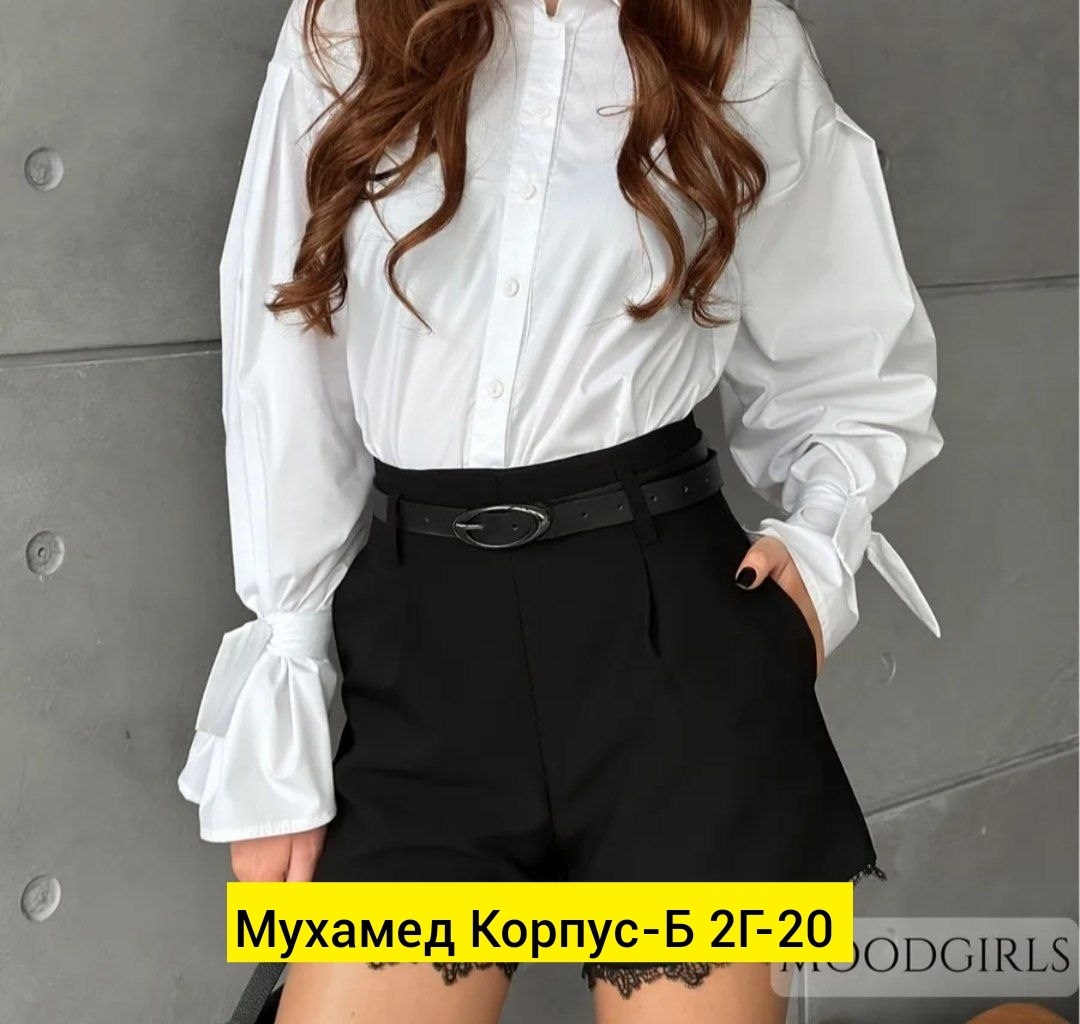 женские шорты,повседневные шорты,шорты классические,классические шорты женские,шорты классика