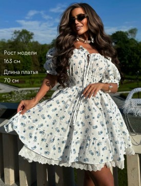 Платье