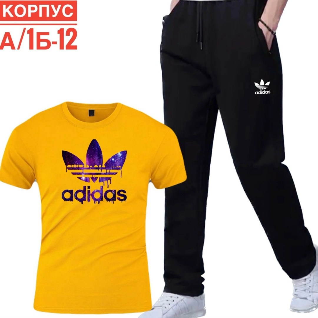 брюки мужские спортивные,спортивные мужские костюмы,костюм для мужчин,мужской костюм футболка штаны,спортивные брюки