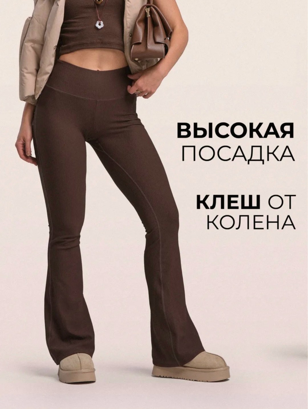 модные наряды,современная мода,летняя мода,мода модная