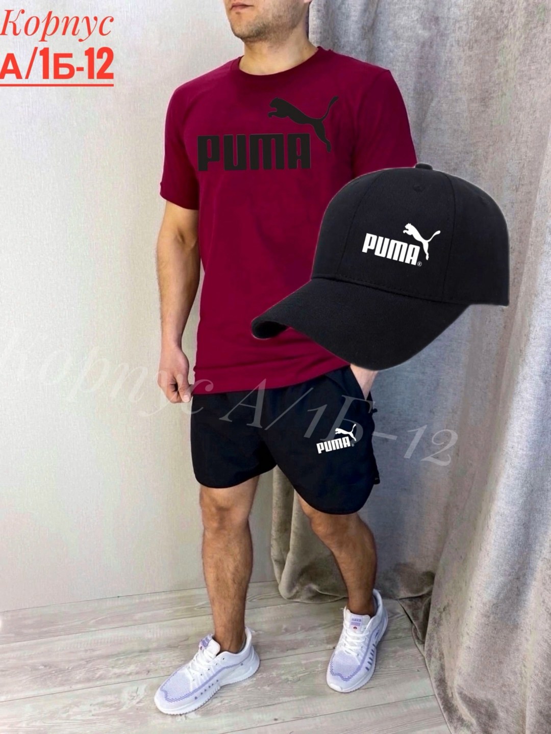 спортивные мужские костюмы,спортивный костюм с шортами мужской,костюм для мужчин,спортивные костюмы для мужчин,спортивный костюм летний мужской