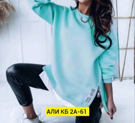 Толстовка
