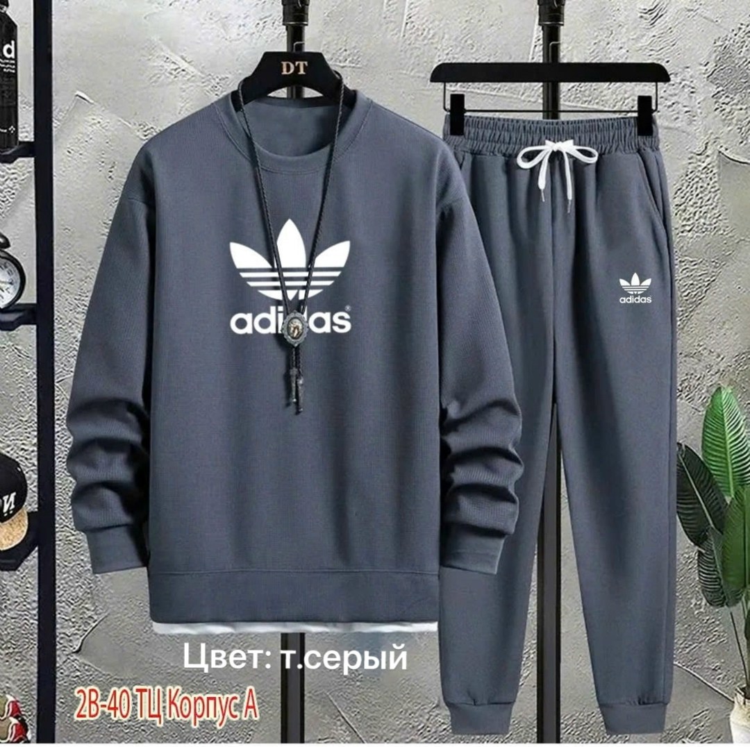 спортивный костюм adidas,костюм спортивный adidas костюм спортивный,спортивный костюм adidas sportswear,костюм спортивный adidas original,костюм спортивный мужской