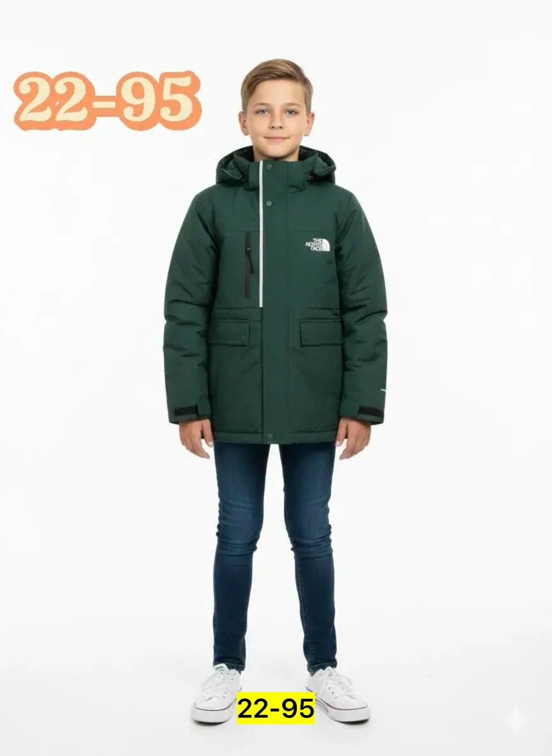 куртка для мальчика,детская куртка nike,куртка nike детская filled,куртка подростковая,зимняя куртка