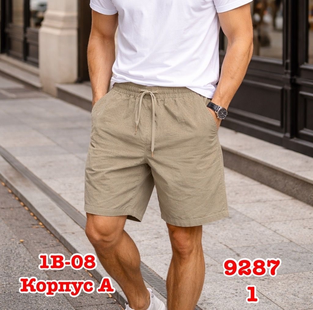 шорты мужские летние,шорты мужские,мужские шорты карго,шорты льняные,шорты мужские повседневные
