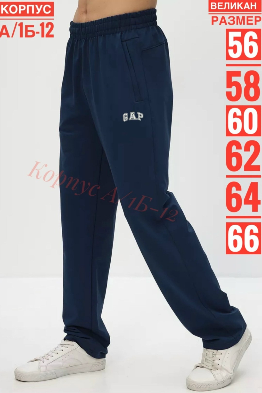 мужские спортивные брюки under armour,брюки спортивные under armour,брюки спортивные under armour брюки спортивные,спортивные штаны under armour,спортивные брюки мужские under armour ua rival
