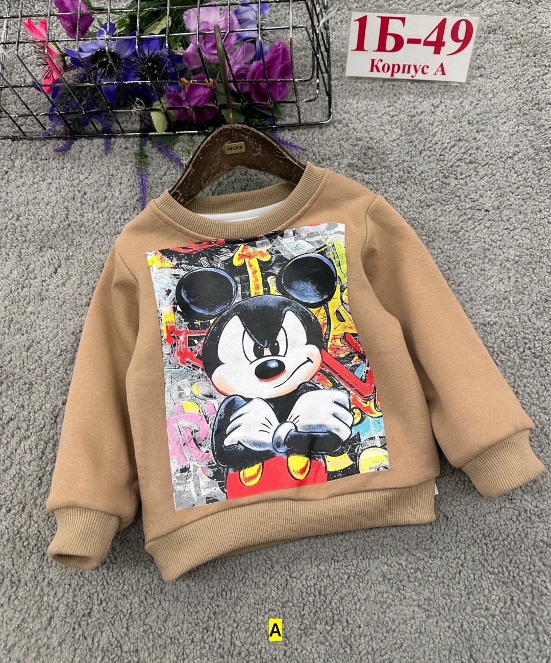 cвитшот детский,cвитшот для девочки,детская кофта,кофта теплая,толстовка кофта