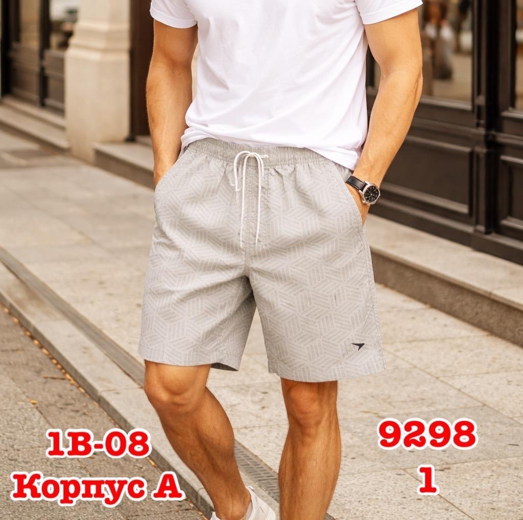шорты мужские летние,шорты мужские,мужские шорты карго,шорты льняные,шорты мужские повседневные
