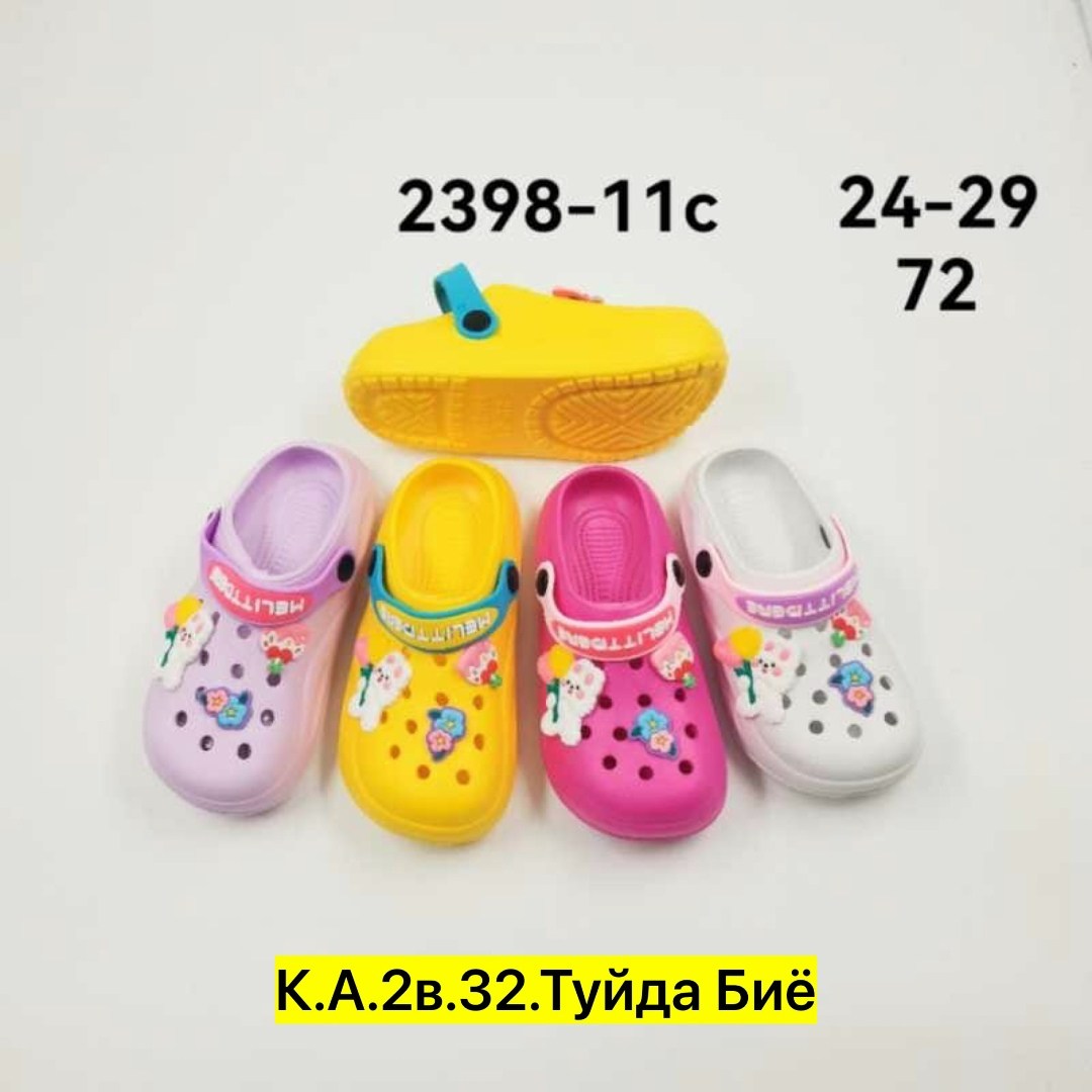 ,шлепанцы крокс,кроксы детские,кроксы сандалии, детская