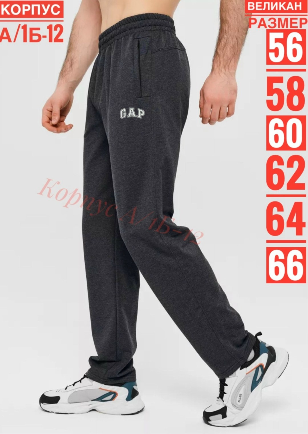 мужские спортивные брюки under armour,брюки спортивные under armour,брюки спортивные under armour брюки спортивные,спортивные штаны under armour,спортивные брюки мужские under armour ua rival