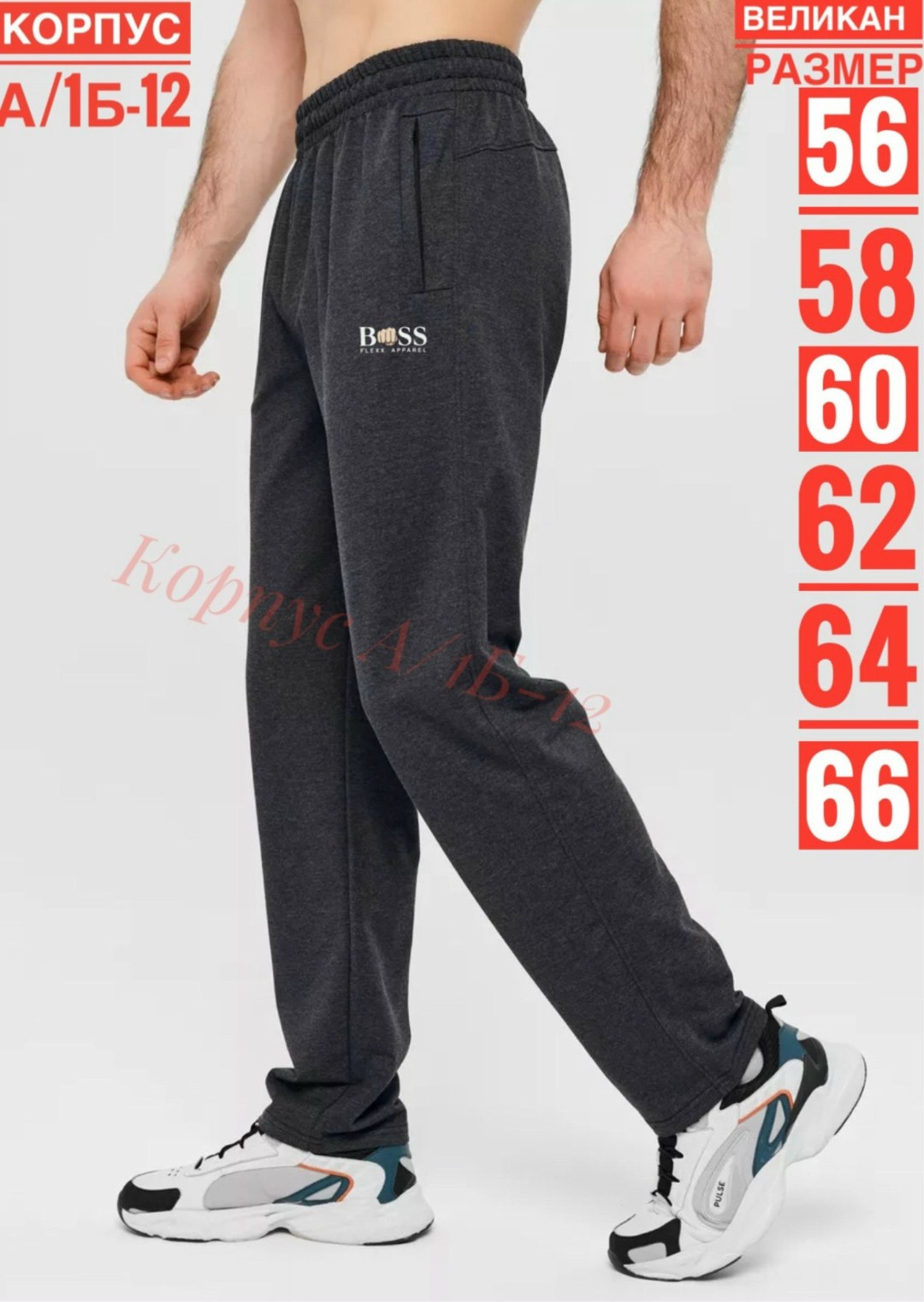 мужские спортивные брюки under armour,брюки спортивные under armour,брюки спортивные under armour брюки спортивные,спортивные штаны under armour,спортивные брюки мужские under armour ua rival
