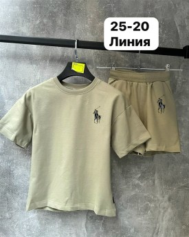 Костюм